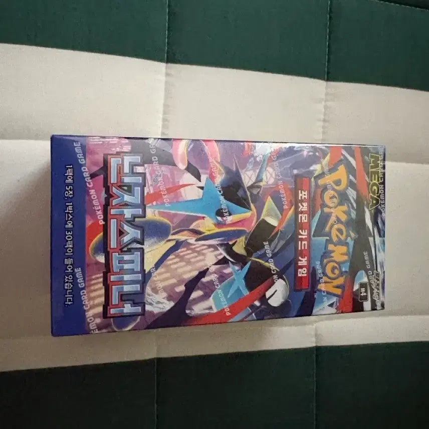 [BUNJANG] Ninja Spinner Sealed / 닌자스피너 미개봉 (슈링크o)