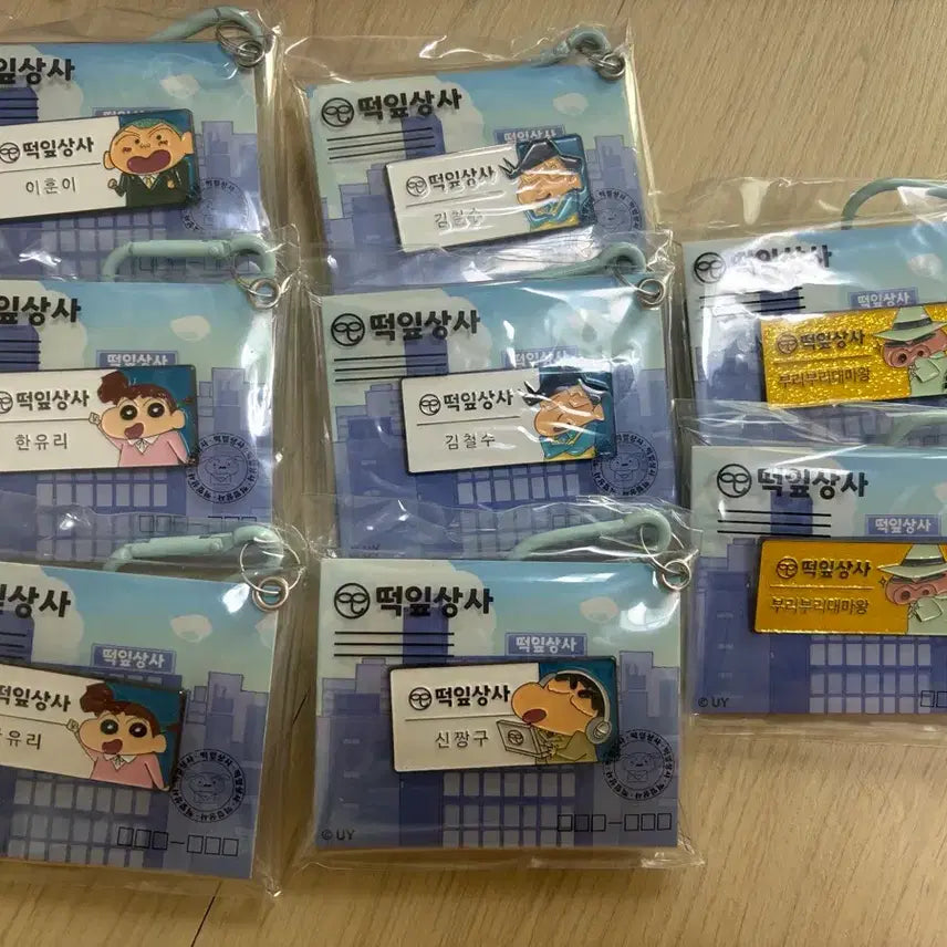[BUNJANG] CGV Crayon Shin-chan Ddeogip Sangsa Random Item / CGV 새상품 짱구 떡잎상사 랜덤 판매