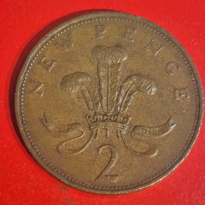 [BUNJANG] 1971 United Kingdom 2 Pence Coin / 1971 영국 2펜스 동전 M2681