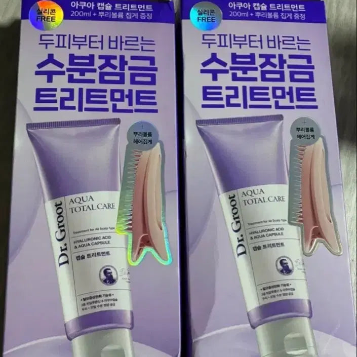[BUNJANG] Dr. Groot Aqua Capsule Treatment 200ml Set (2 units) / (미개봉)닥터그루트 아쿠아캡슐 트리트먼트 200ml 기획세트 2개 일괄