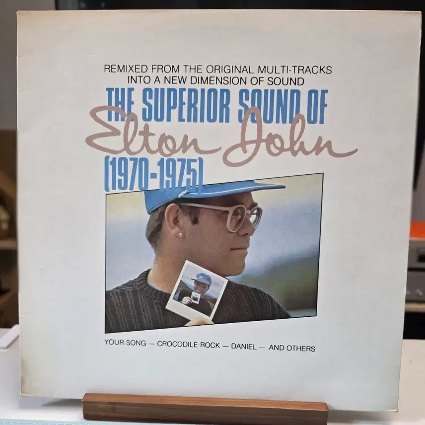 [BUNJANG] Elton John 1970-1975 LP Vinyl Records / 엘튼 존 LP (1970-1975) 음반