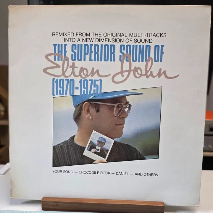 [BUNJANG] Elton John 1970-1975 LP Vinyl Records / 엘튼 존 LP (1970-1975) 음반
