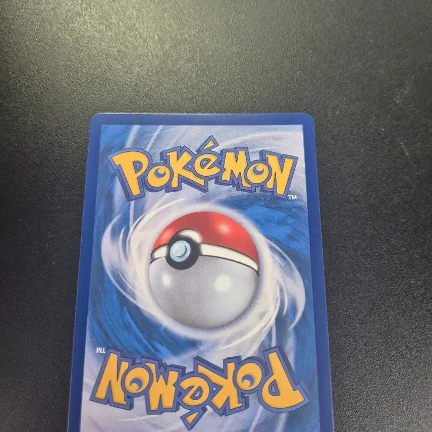 [BUNJANG] Pokémon Card &