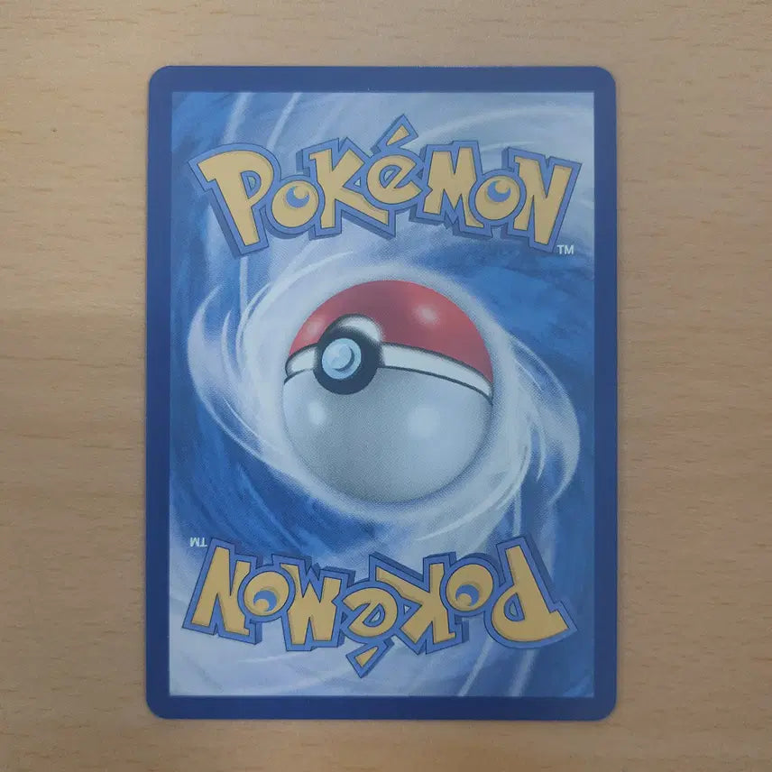 [BUNJANG] Pokemon Card Meowth ex RR (061/080) / 포켓몬카드 나옹ex RR m3 061/080