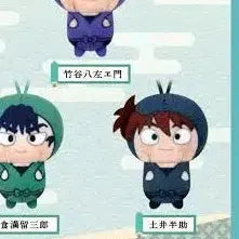 [BUNJANG] Hanasuke Doi Nintama PoteNui Gacha Plush (Unsealed) / 도이 한스케 푸치누이구루미 가챠 미개봉 닌타마