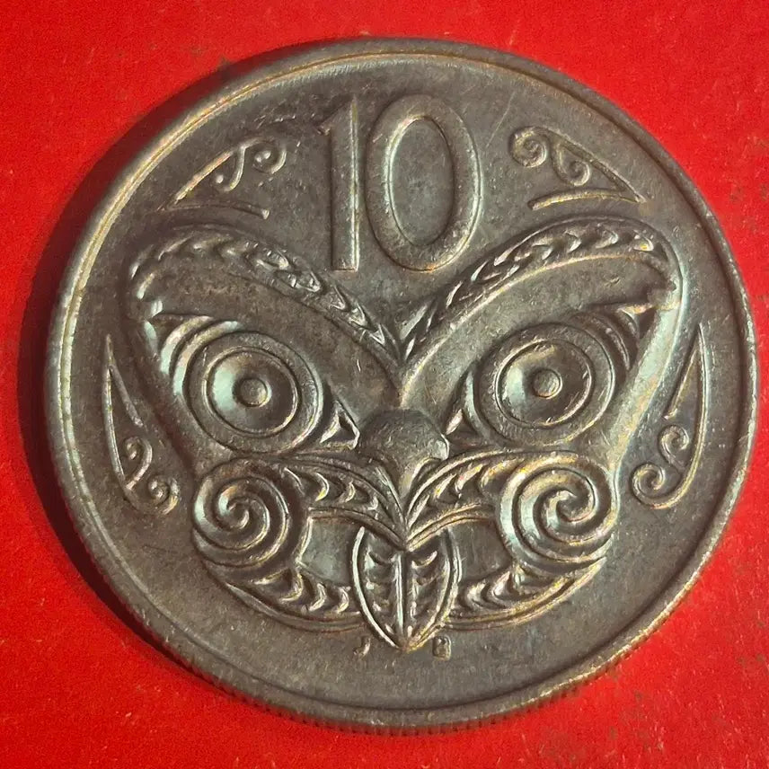 [BUNJANG] 1988 New Zealand 10 Cent Coin / 1988 뉴질랜드 10센트 동전 M2684