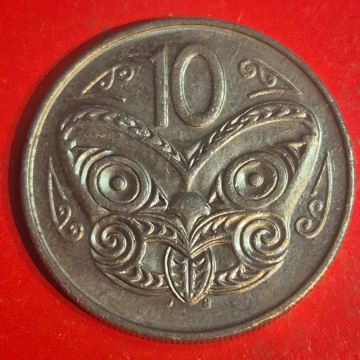 [BUNJANG] 1988 New Zealand 10 Cent Coin / 1988 뉴질랜드 10센트 동전 M2684