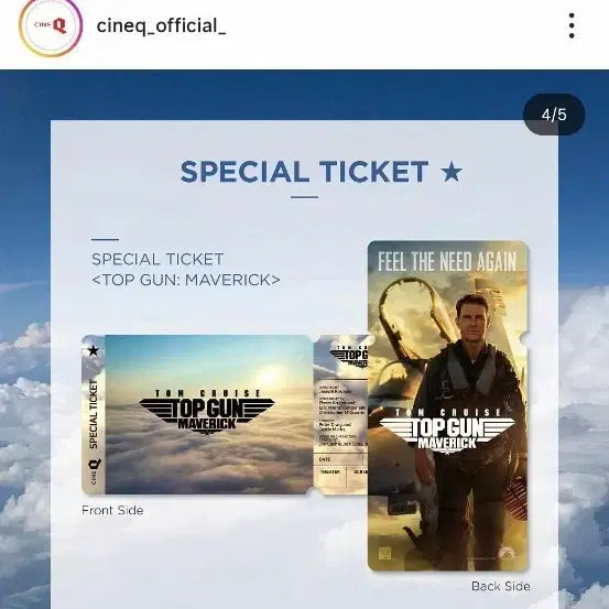 [BUNJANG] Top Gun: Maverick CineQ Special Ticket / 탑건:매버릭 씨네큐 스페셜티켓 판매