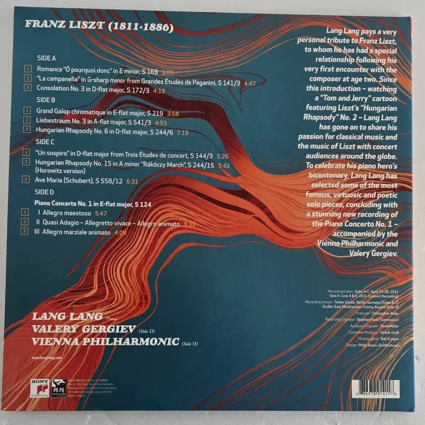 [BUNJANG] Lang Lang Liszt My Piano Hero 2LP (Unsealed) / 랑랑의 Liszt  My Piano Hero 2LP (단순 개봉)