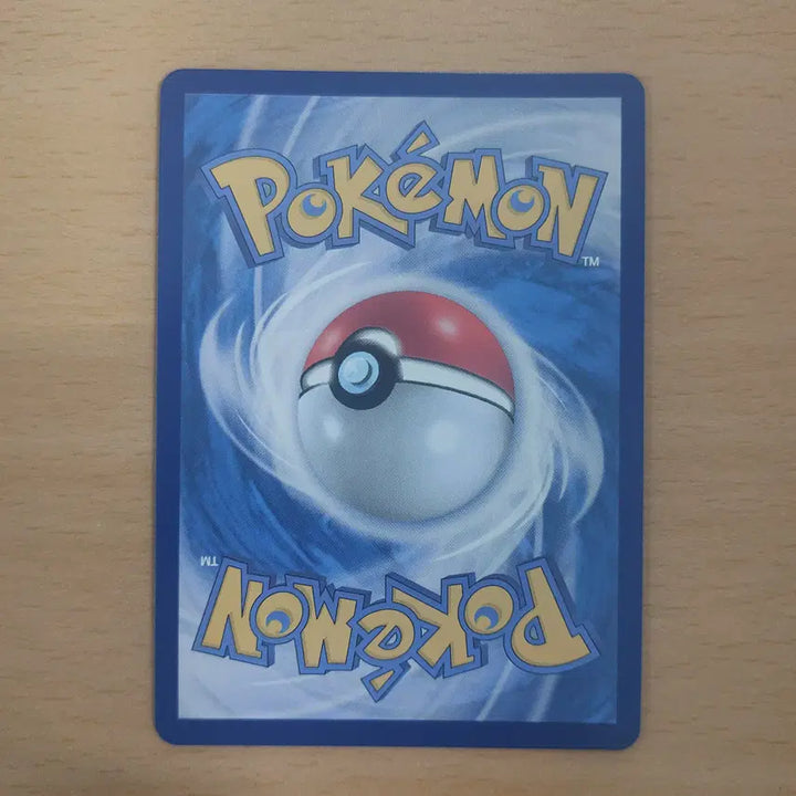 [BUNJANG] Pokemon Card Charmander ex SR m3 094/080 / 포켓몬카드 염뉴트ex SR m3 094/080