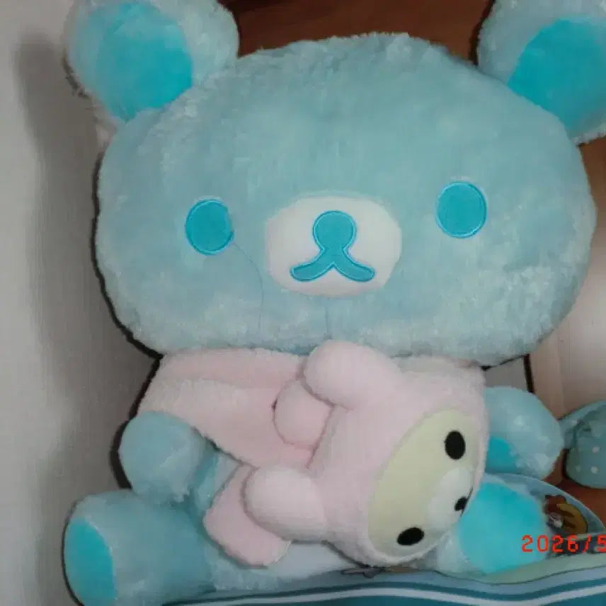 [BUNJANG] Giant Rilakkuma Plush Toy - Sky Blue / 리락쿠마 인형 스카이블루