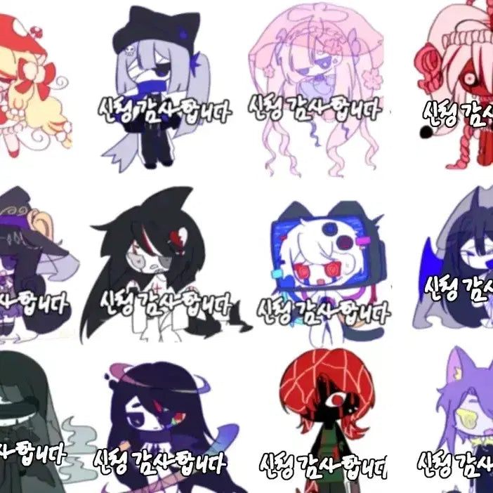 [BUNJANG] Custom Character Design Commission (Mini Caddy Style) / 미니 캐디 그림 커미션