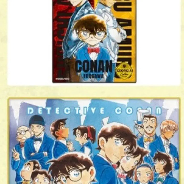 [SOLD OUT] 명탐정 코난 조지아 콜라보 코난 아카이 아무로 단체 담요 세트