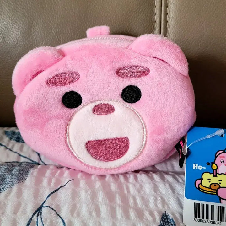 [BUNJANG] Bellygom Pink 30cm Plush + Coin Pouch Set / 벨리곰 뽀글이 핑크 30cm인형+동전지갑 파우치 세트(새상품)