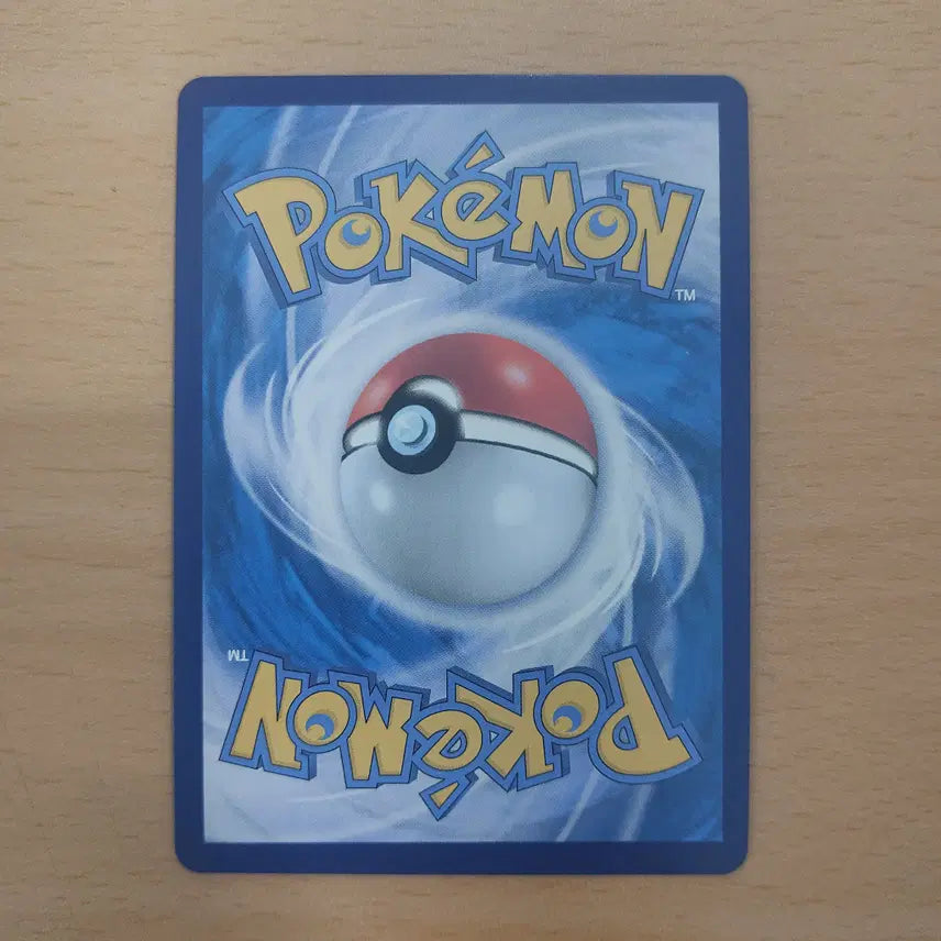 [BUNJANG] Pokemon Card Darkrai ex SR sv1V 095/078 / 포켓몬카드 다크펫ex SR sv1V 095/078