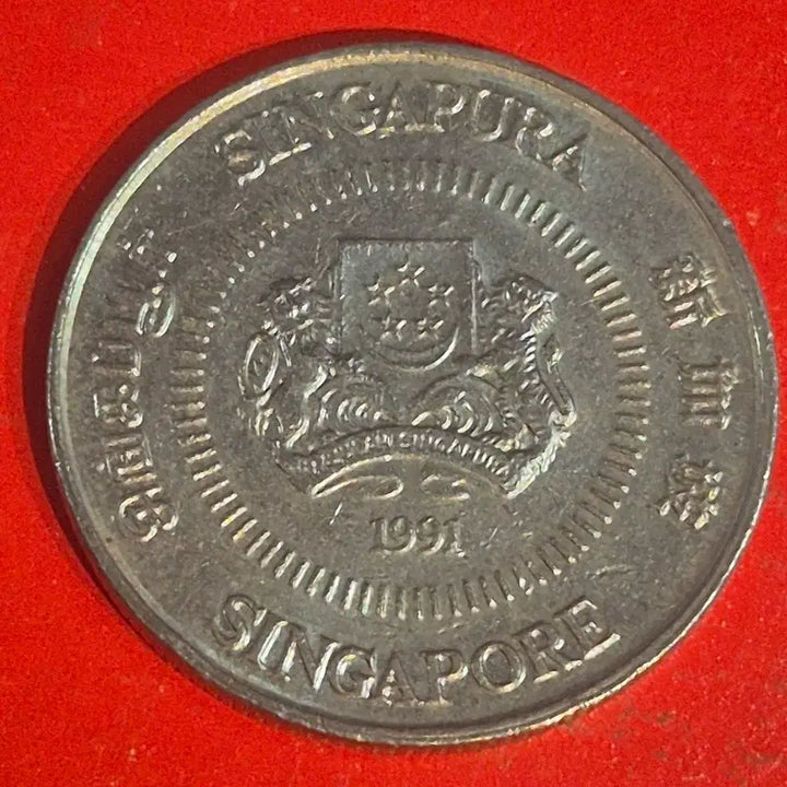 [BUNJANG] 1991 Singapore 10 Cent Coin / 1991 싱가포르 10센트 동전 M2689