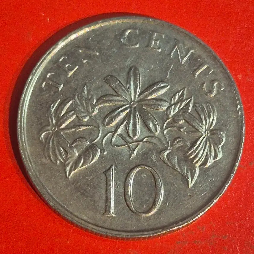 [BUNJANG] 1991 Singapore 10 Cent Coin / 1991 싱가포르 10센트 동전 M2689