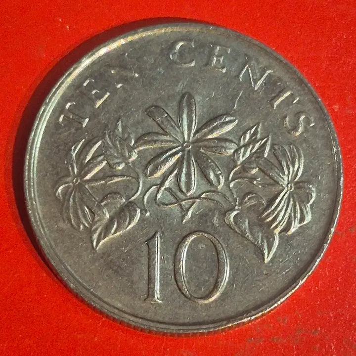 [BUNJANG] 1991 Singapore 10 Cent Coin / 1991 싱가포르 10센트 동전 M2689