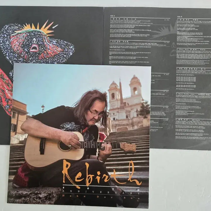 [BUNJANG] Han Dae-soo 40th Anniversary Rebirth 2LP Promotion Vinyl / 한대수의 데뷔 40주년 기념Rebirth 2LP