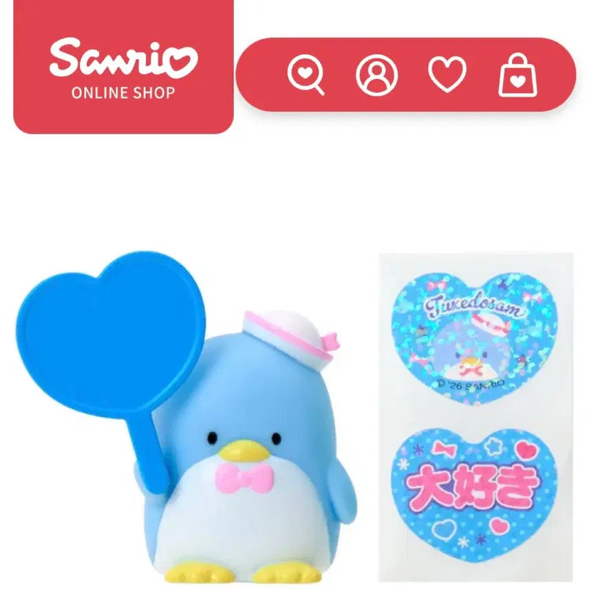 [BUNJANG] Sanrio Enjoy Idol Series Tuxedo Sam Mascot (Sealed) / (미개봉)산리오엔조이아이돌마스코트/턱시도샘