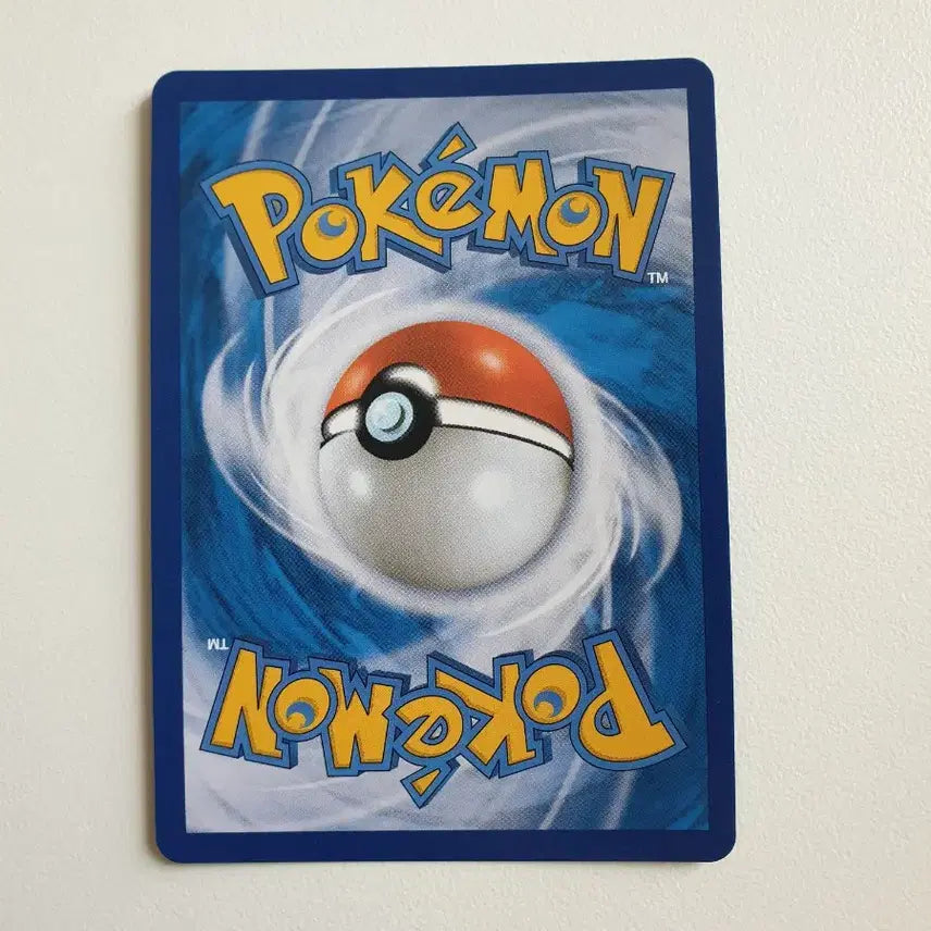 [BUNJANG] Galarian ZapdosV Pokémon Card / 가라르 파이어V 포켓몬카드