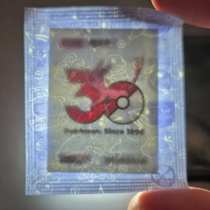 [BUNJANG] Pokemon 30th Anniversary Eevee Sticker (Sealed) / 포켓몬 30주년 에브이 띠부씰 미개봉