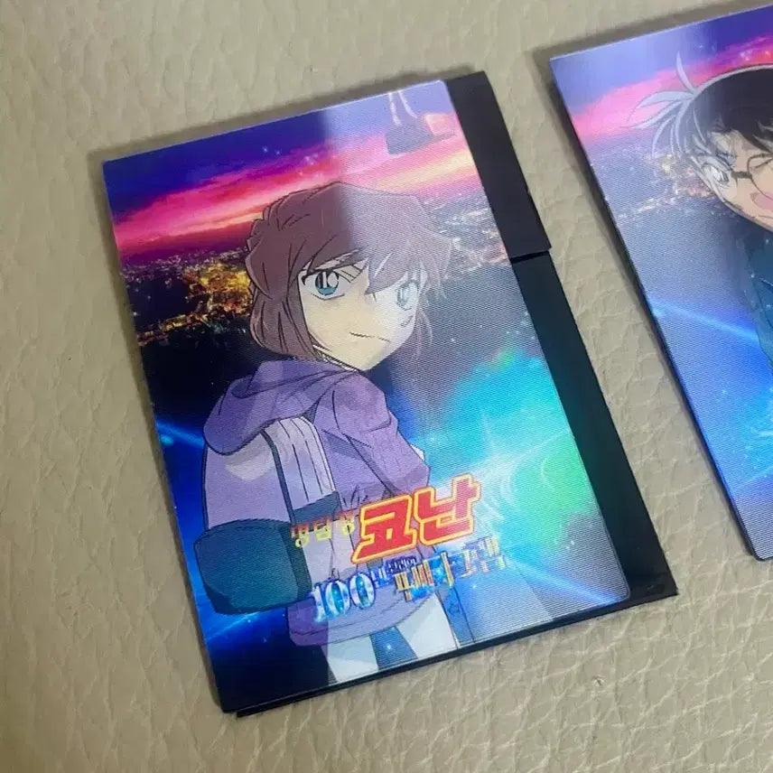 [BUNJANG] Detective Conan Fantagram Lenticular Special Card Bundle Set / 명탐정코난 팬타그램 코난 렌티큘러 특전 카드 일괄