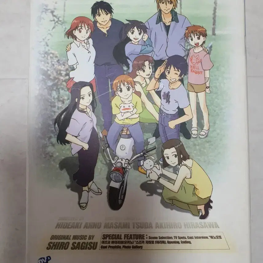 [BUNJANG] His and Her Circumstances DVD Box Set / 비밀일기(그 남자 그 여자의 사정) dvd