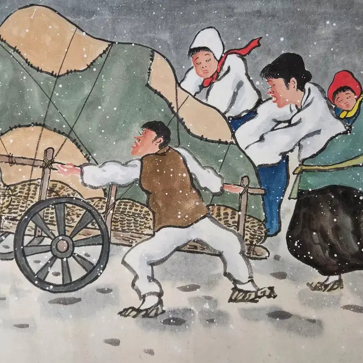 [BUNJANG] Lee Seok-woo Folk Painting Winter Landscape / 한국화가  청초 이석우  민화 풍속화