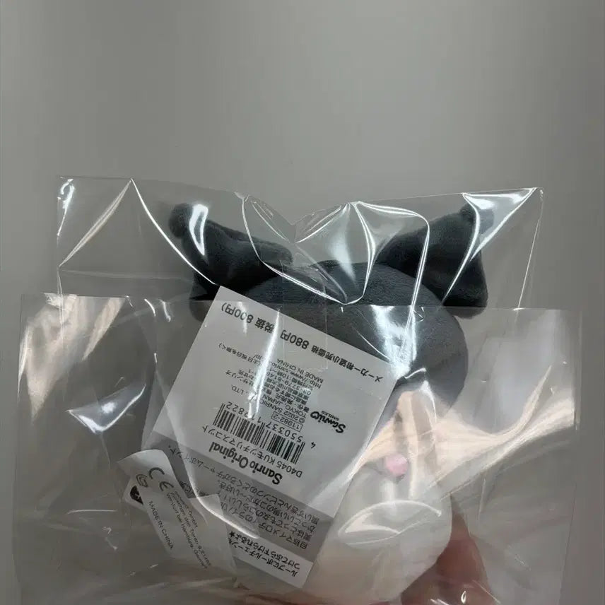 [BUNJANG] Sanrio Kuromi Mochi Mascot Plush Doll / 산리오 모찌 마스코트 인형 - 쿠로미