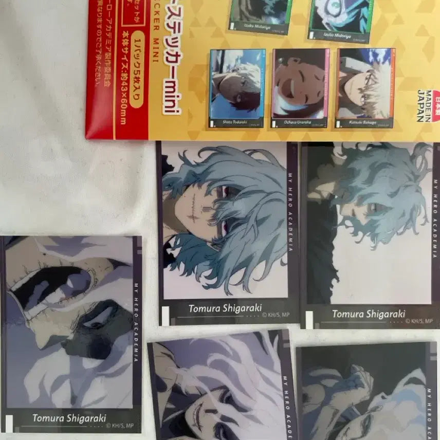 [BUNJANG] Tomura Shigaraki Memory Cut Mini Sticker / 시가라키 토무라 메모리컷 미니 스티커
