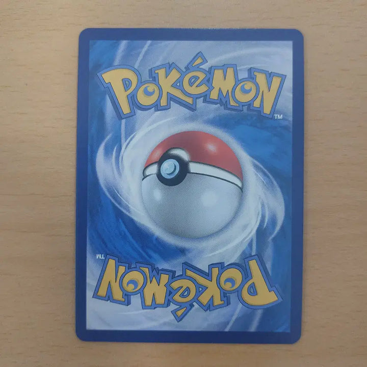 [BUNJANG] Pokemon Card Socon EX SR SV2D 084/071 / 포켓몬카드 쏘콘ex SR sv2D 084/071