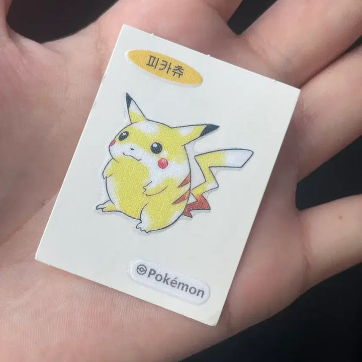 [BUNJANG] Pokemon 30th Anniversary Pikachu Sticker / 포켓몬 30주년 빵 띠부실 피카츄