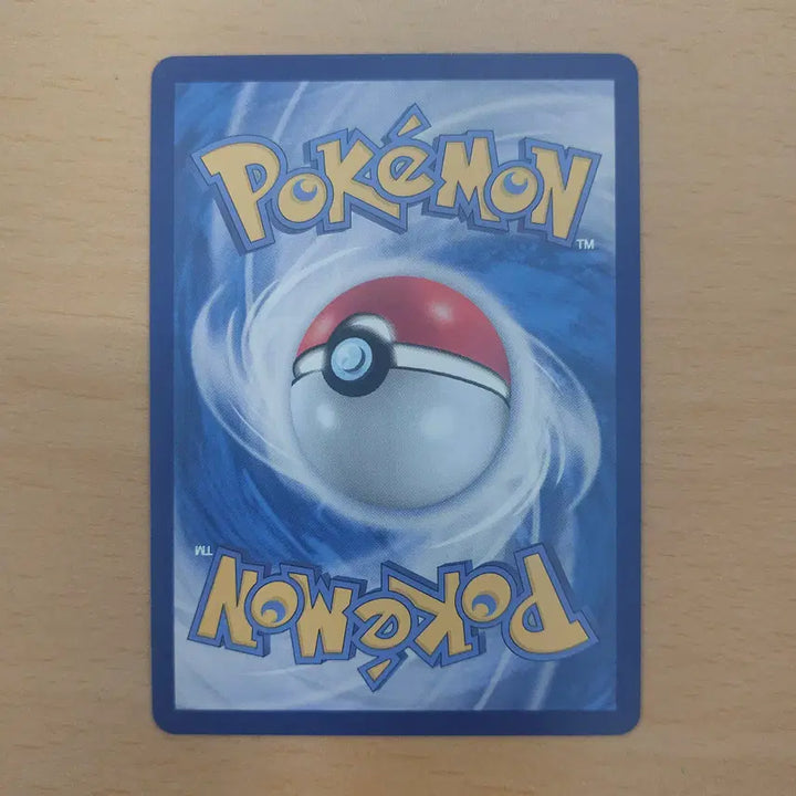 [BUNJANG] Pokemon Card Torodeogex SR sv5K 084/071 / 포켓몬카드 토대부기ex SR sv5K 084/071