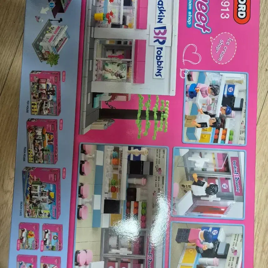 [BUNJANG] Oxford Baskin Robbins Sweet Ice Cream Shop Block Set HS33913 / 새상품미개봉 레고 옥스포드 배스킨라빈스 블록 HS33913