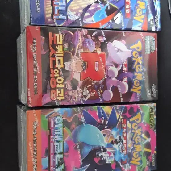 [BUNJANG] Inferno X, Ninja Spinner, Rocket&