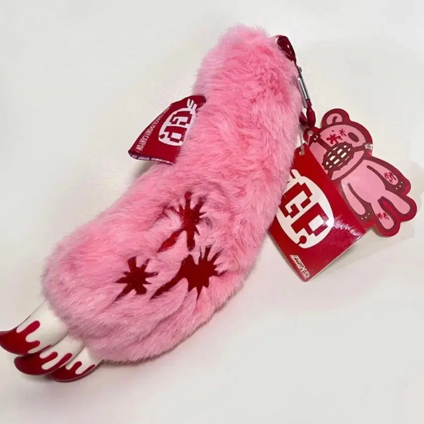 [BUNJANG] Gloomy Bear Arm Plush Keychain / 글루미베어 팔 인형 키링