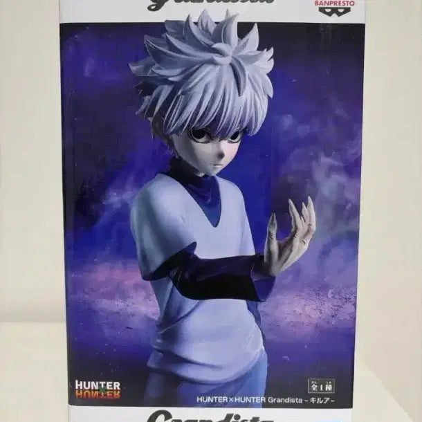 [BUNJANG] Banpresto Hunter x Hunter Grandista Killua Zoldyck Figure / 반프레스토 HUNTERxHUNTER 헌터X헌터 그란디스타 키르아 조르딕