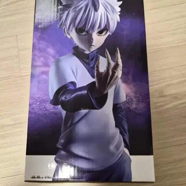 [BUNJANG] Banpresto Hunter x Hunter Grandista Killua Zoldyck Figure / 반프레스토 HUNTERxHUNTER 헌터X헌터 그란디스타 키르아 조르딕