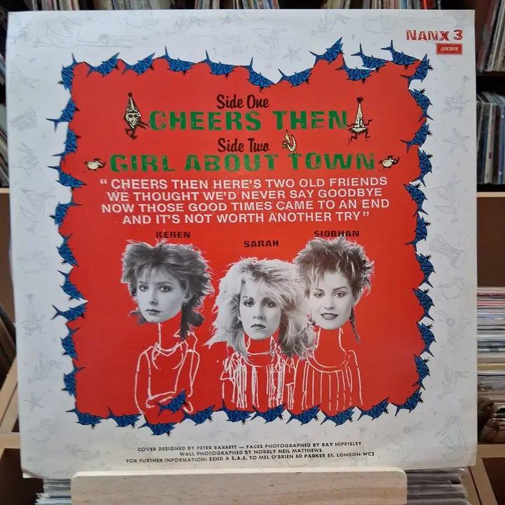 [BUNJANG] Bananarama Cheers Then LP / 희귀 바나나라마 Cheers Then LP