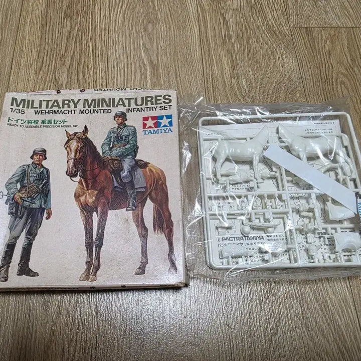 [BUNJANG] Tamiya 1/35 German Wehrmacht Cavalry Infantry Set (Vintage Old Mold) / 고전프라 타미야 1/35 밀리터리 독일 국방군 기마 보병 세트 (구판)