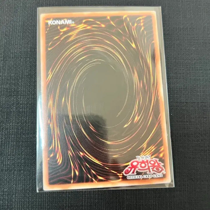 [BUNJANG] Yu-Gi-Oh! Supreme King Dragon Odd-Eyes Overframe Starfoil / 유희왕 사천의용 오드아이즈 드래곤 오버프레임