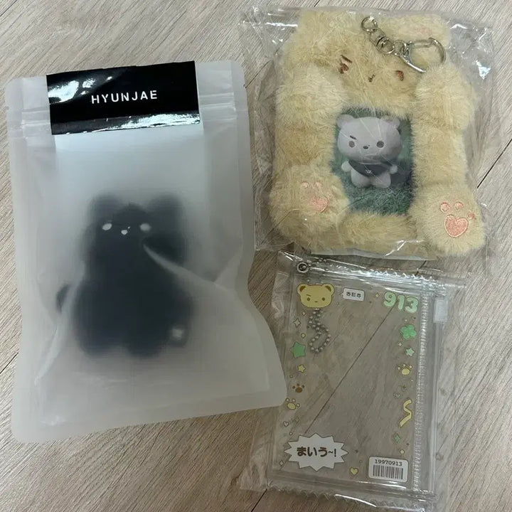 [BUNJANG] The Boyz Doll, Photocard Holder, Photocard Bundle Set / 더보이즈 인형, 포카 일괄로 싸게 양도합니다!