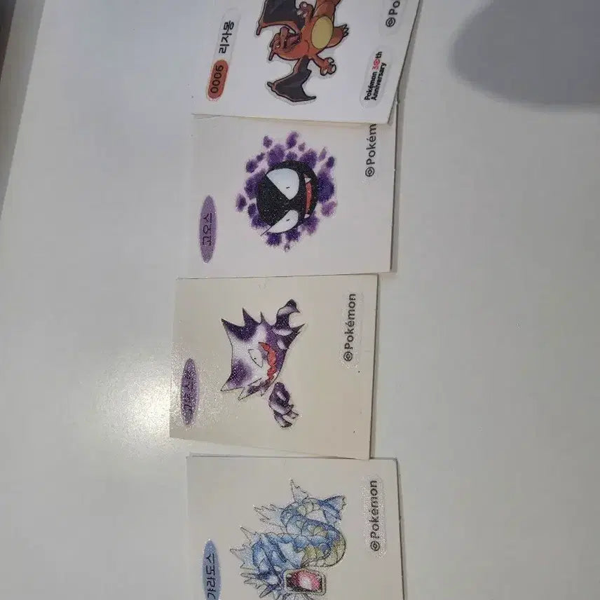 [BUNJANG] Pokemon Stickers: Charizard, Gastly, Gyarados, Gengar / 포켓몬 띠부씰 리자몽/고오스/갸라도스/고우스트