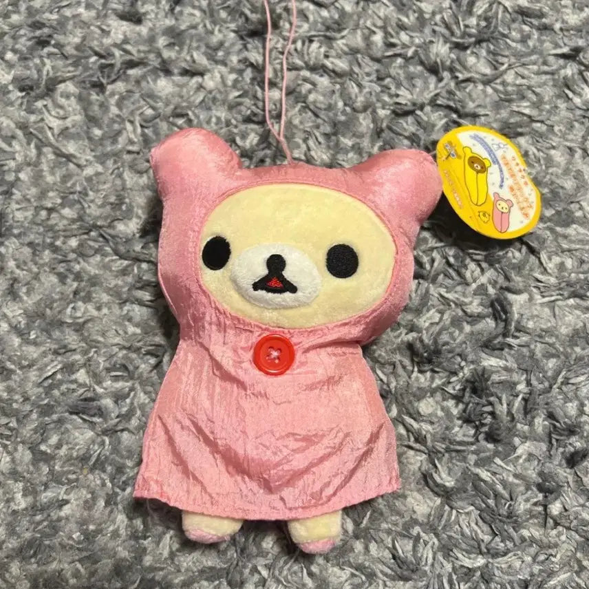 [BUNJANG] Rilakkuma Teru Teru Bozu Raincoat Plush Doll / 테루테루보즈 우비 코리락쿠마 인형