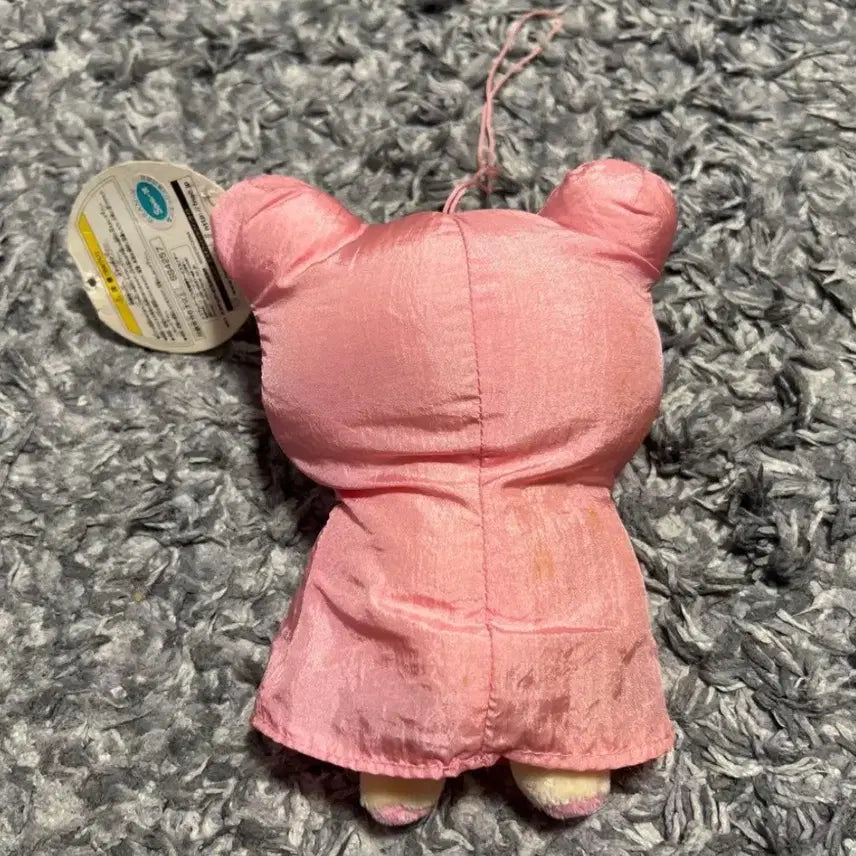 [BUNJANG] Rilakkuma Teru Teru Bozu Raincoat Plush Doll / 테루테루보즈 우비 코리락쿠마 인형