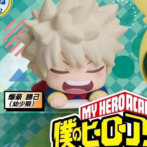 [BUNJANG] My Hero Academia Bakugo Chibi Onemutan (Sealed) / 바쿠고 오네무탄 미개봉 유년기 유년시절 어린시절 치비 히로아카 캡슐