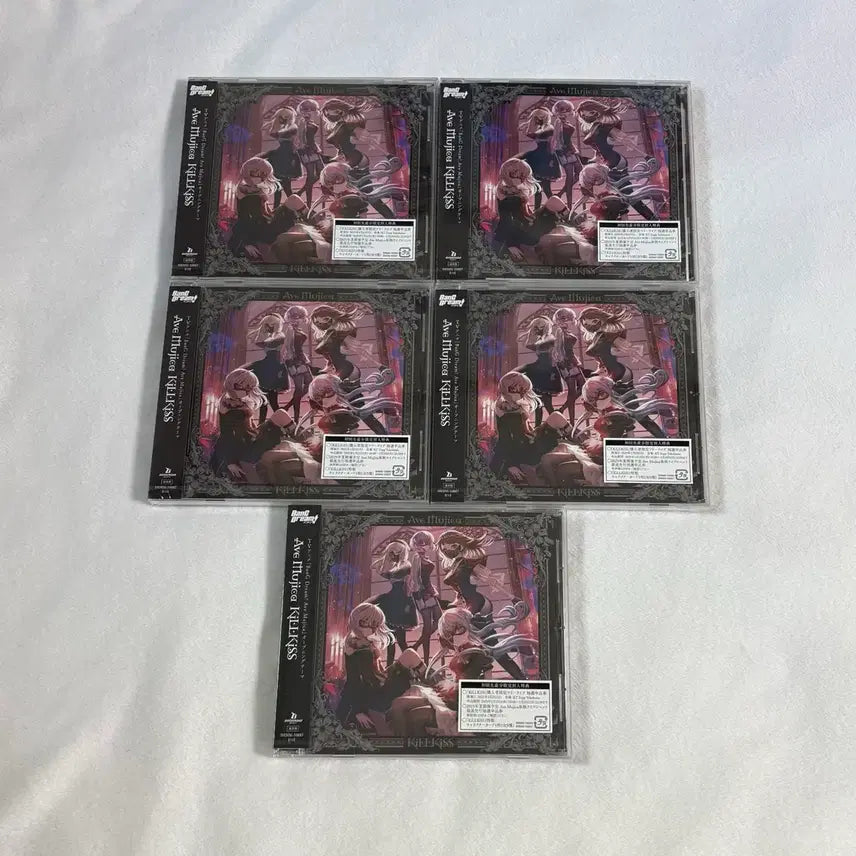 [BUNJANG] BanG Dream! Ave Mujica 2nd Single KiLLKiSS Regular Edition / 뱅드림 아베무지카 2nd 싱글 KiLLKiSS 킬키스 통상반