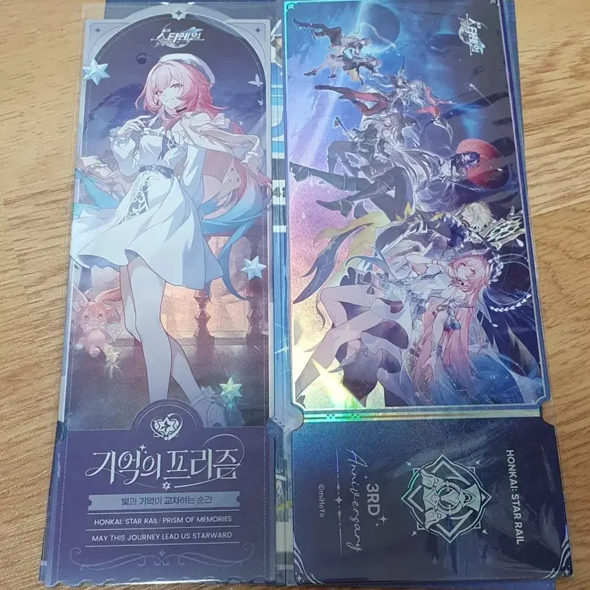 [BUNJANG] Honkai Star Rail Kirene Galaxystore Pop-up Exclusive Ticket + Pamphlet Bundle / 붕괴스타레일 키레네 갤럭시스토어 팝업 입장특전 티켓+리플렛 일괄