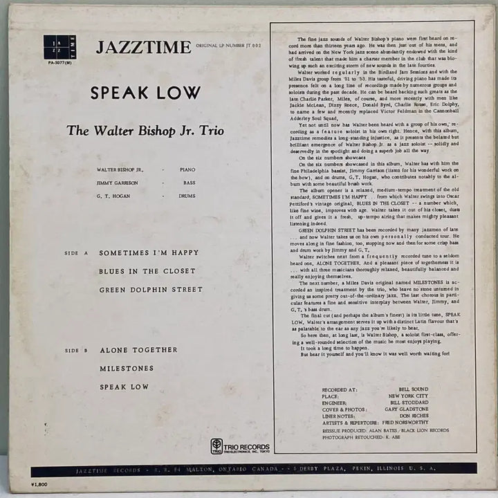 [BUNJANG] The Walter Bishop, Jr. Trio Speak Low 1971 LP / (수입중고LP-재즈) The Walter Bishop, Jr. Trio